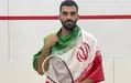 اعتمادپور، قهرمان مسابقات اسکواش PSA قطر شد