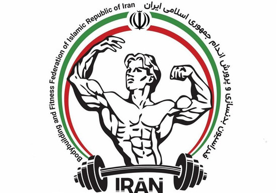 مجمع انتخاباتی بدنسازی به زودی برگزار می‌شود