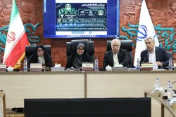 برگزاری مجمع سالانه فدراسیون دوچرخه سواری