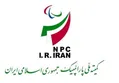اعلام تاریخ برگزاری ​بیست و چهارمین مجمع عمومی کمیته ملی پارالمپیک