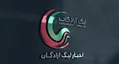 برنامه مسابقات هفته اول لیگ آزادگان اعلام شد